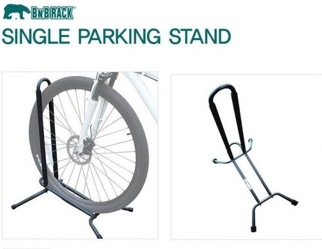 حامل دراجة ارضي متعدد الاستخدامات -BIKE PARKING STAND