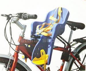 Instruction of Front Children Seat BG-6 مقعد دراجة للاطفال - دراجتي للدراجات الهوائية