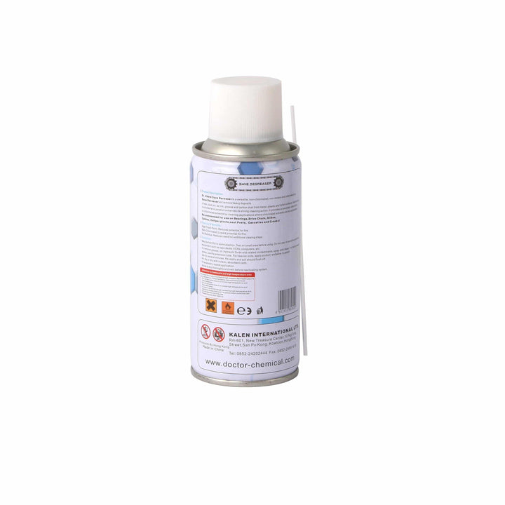 Save Degreaser- l منظف لإزالة الشحوم للدراجات الهوائية - دراجتي للدراجات الهوائية